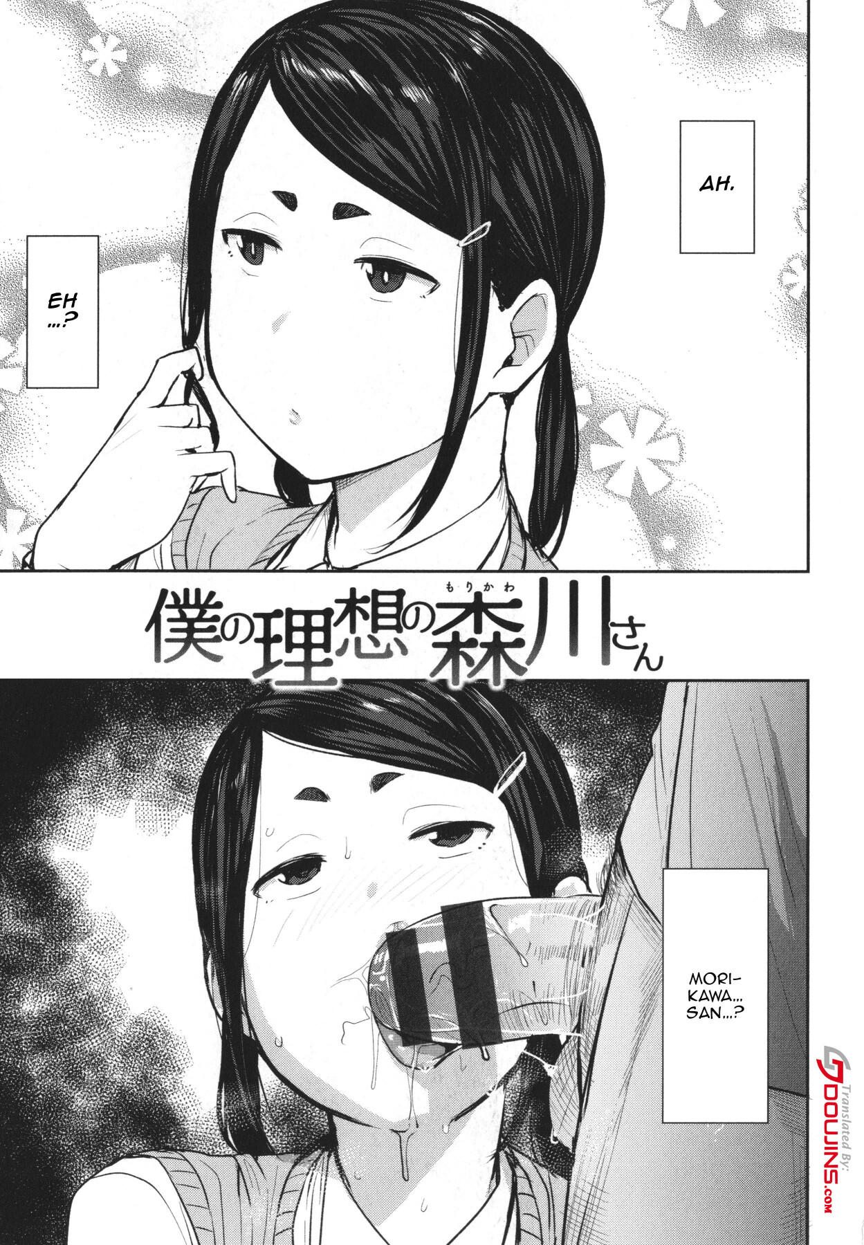 Hentai Manga Comic-Bitch Eating - Fucking Them Like Beasts-Chapter 6-1